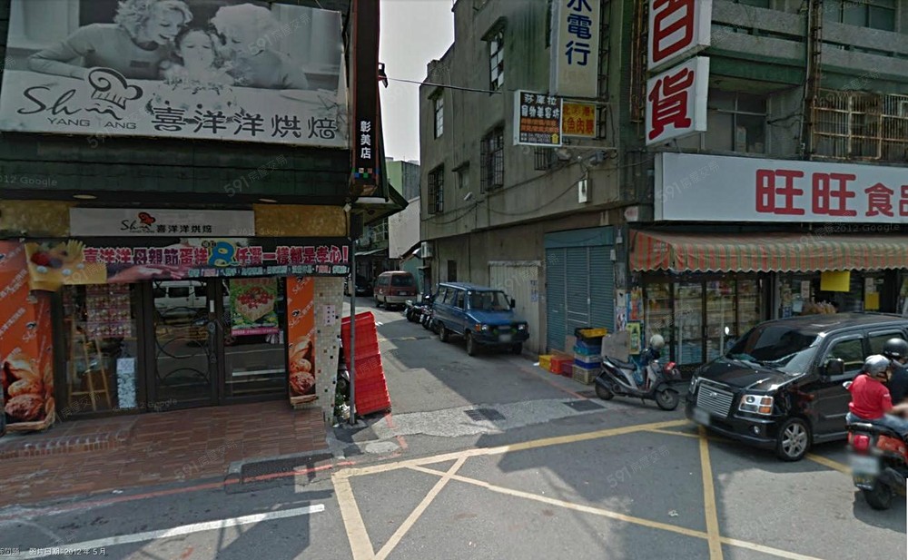 自強南路~精品房源~傢俱齊全~6.0坪 - Image 1