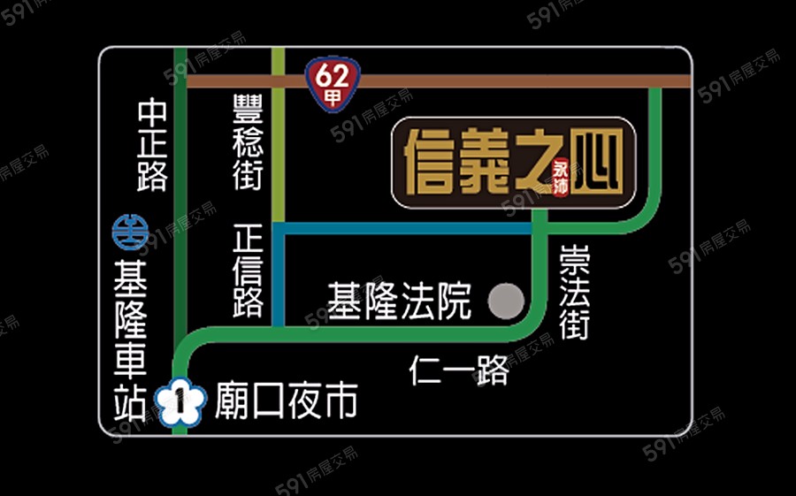 信義之心交通圖