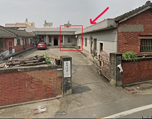 三合院內有庭院、兩房一客廳 - Image 1