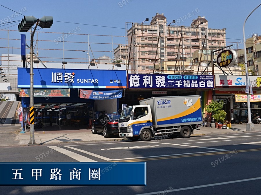 磐承大賦環境圖