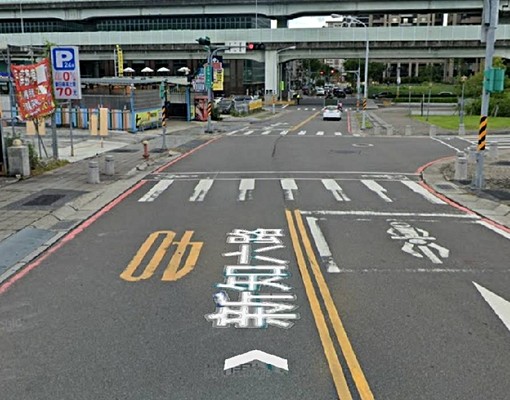 新莊五股車位有棚 - Image 3