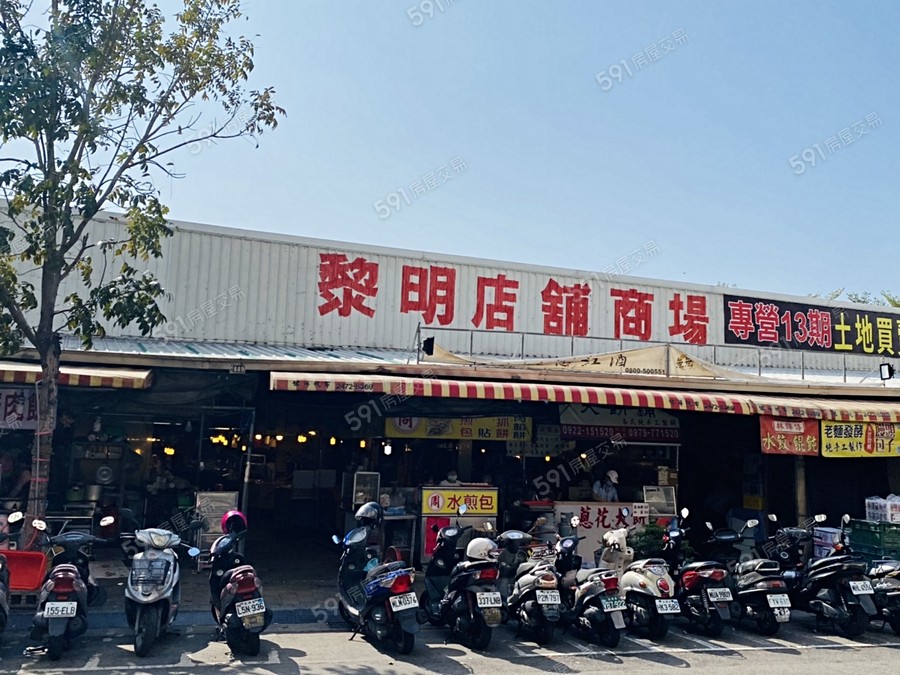 豐邑G TOWER環境圖