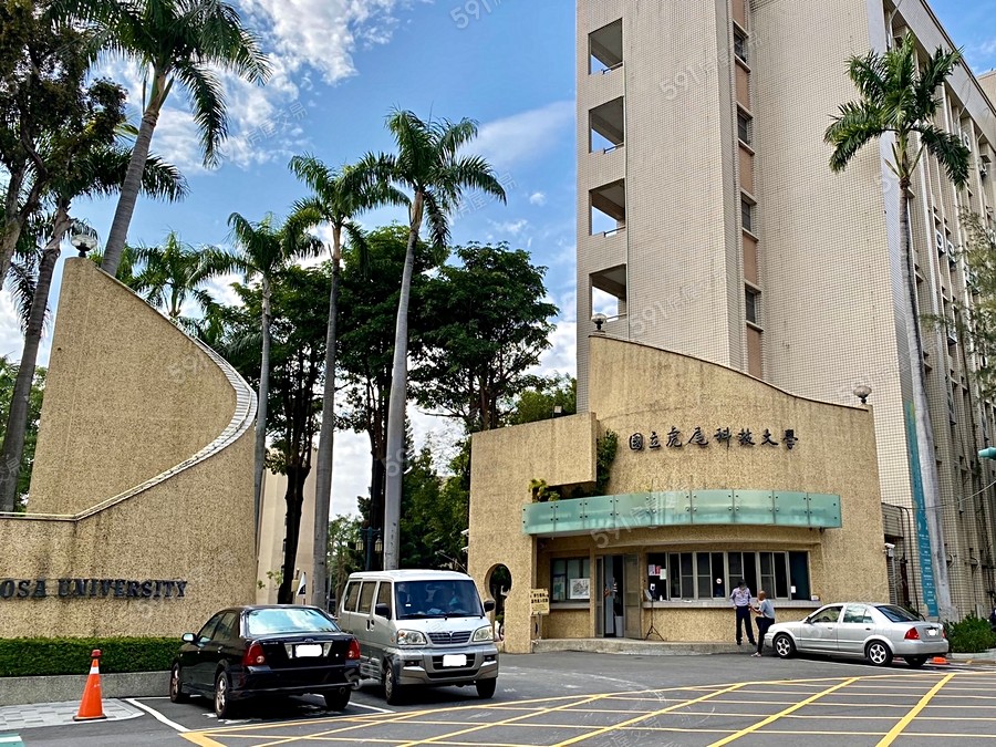 花漾四季二期環境圖