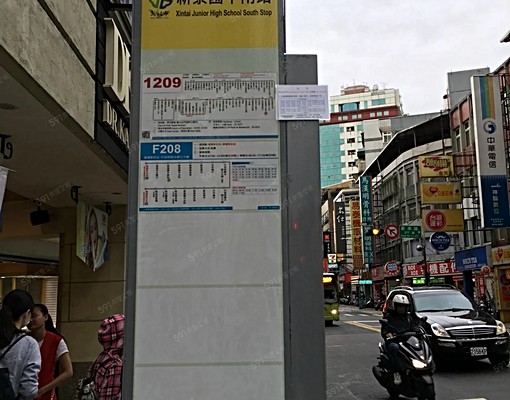 新莊新泰路(頂加)交通便利生活機能佳 - Image 3