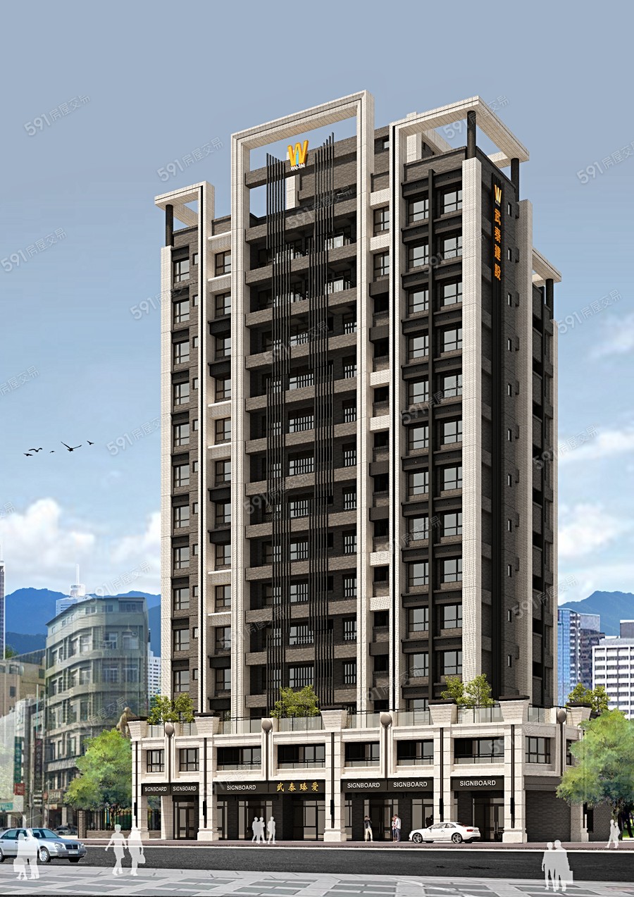 武泰臻愛示意圖