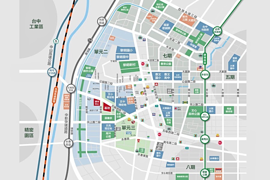 建案位於單元二、三中心點