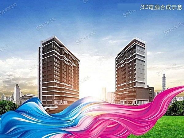 國門巨星【星辰館】