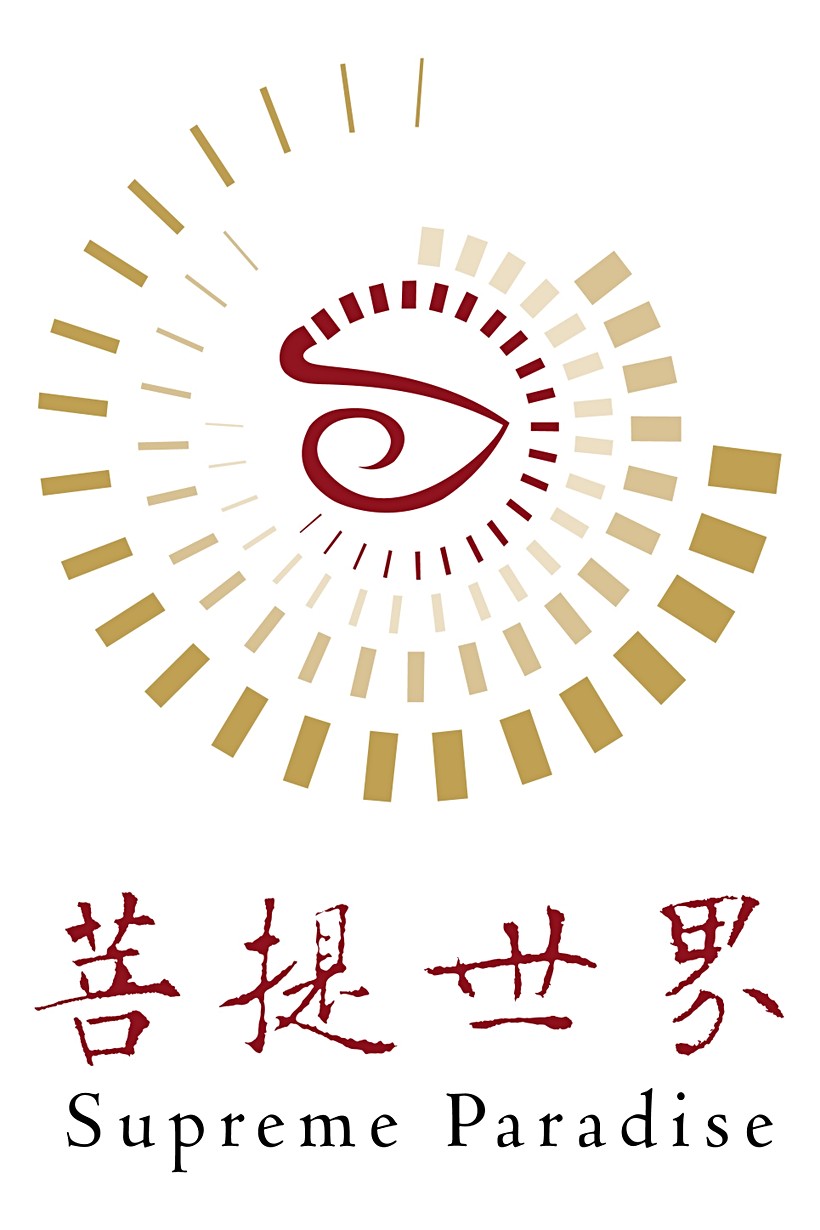 十甲地王基礎資訊