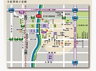 水蓮大樓-交通圖相冊導航