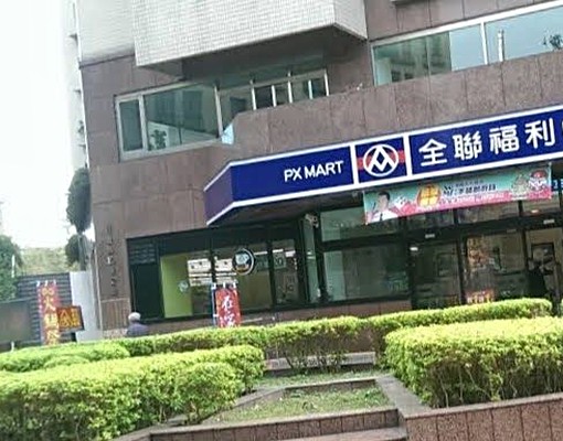 天母/石牌/行義路全聯機械位 - Image 1