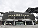 環境圖(7)
