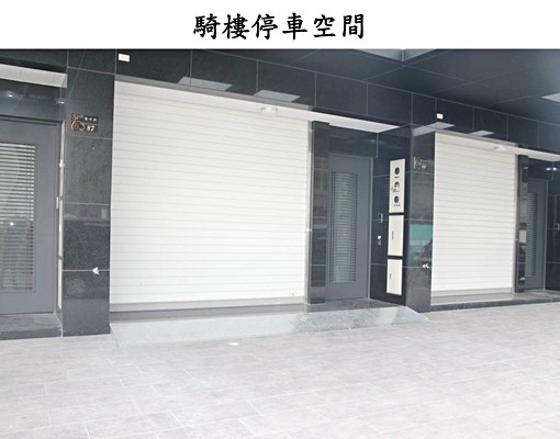 限住一人、獨立陽台洗衣機、廁所對外窗、近南科及市區 - Image 7