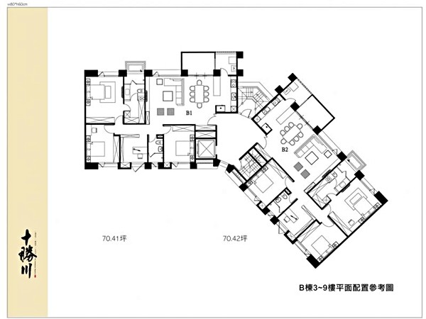 十勝川