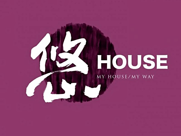 悠HOUSE