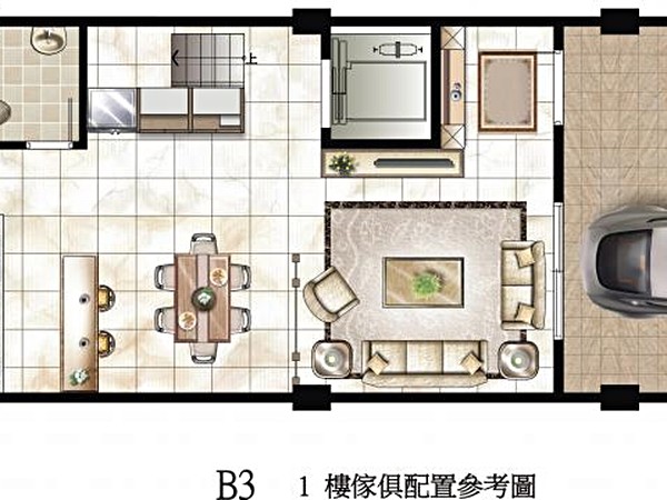 真善美