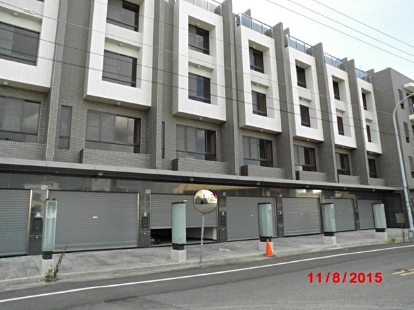 田中帝寶