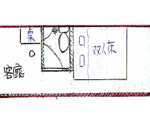 遠東環球購物8坪大陽台套房包水瓦斯網路 - Image 2