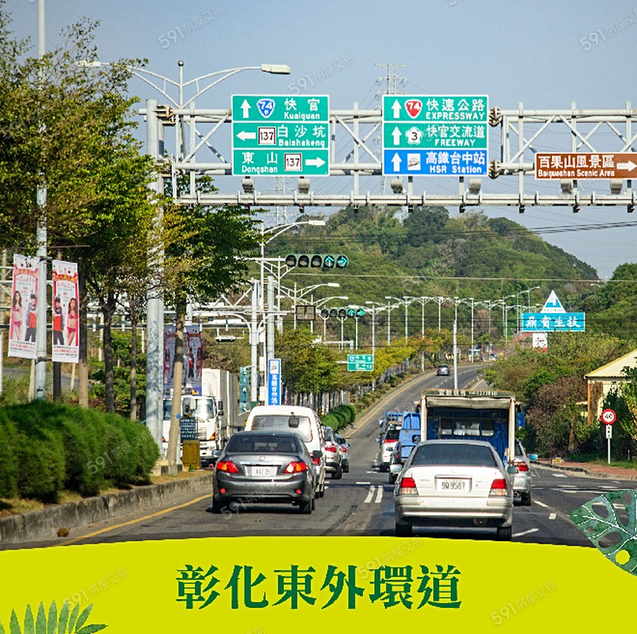 大葉林居環境圖