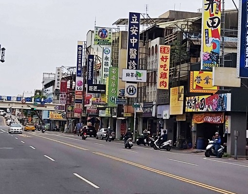 我是房東我要出租/CP值超好 - Image 14