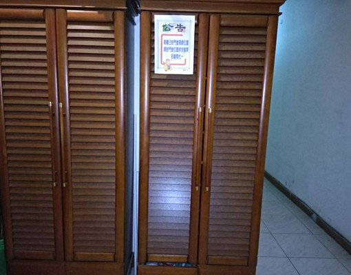 近國父紀念館捷運站旁明亮電梯套房 - Image 4