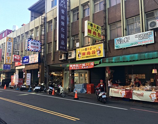 近火車站大套房~獨立陽台、洗衣機 - Image 8