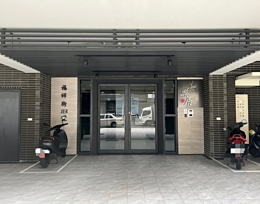 草漯一房一廳家具電~可申請補助 - Image 1