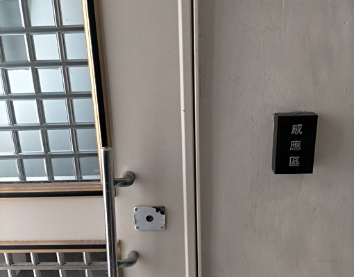 中正路大套房(有陽台)慈文國小 - Image 7