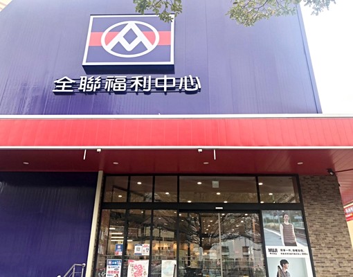 徐匯捷運套房 - 591租屋網 - Image 4