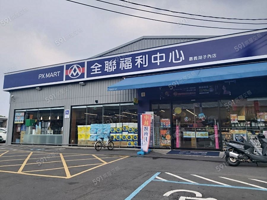 御安旺景3環境圖