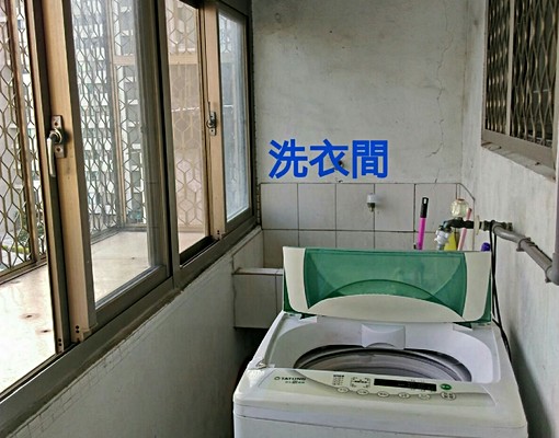 (可租補)近淡水捷運站、淡江大學英專路上 - Image 14
