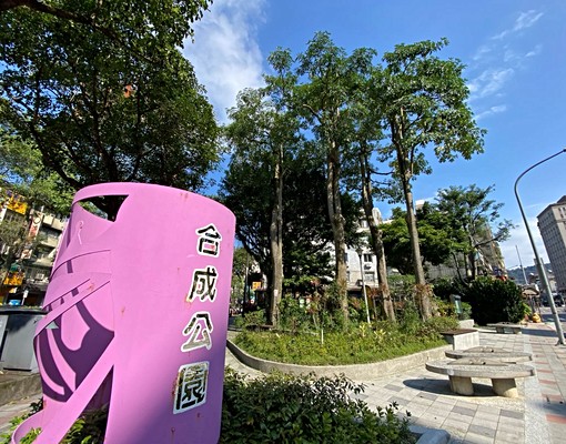 美式工業風套房🏡藍線捷運一分鐘 - Image 6