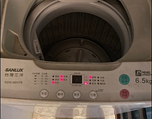 高雄洗衣機变频空調浴缸3F7500 - 591租屋網 - Image 8