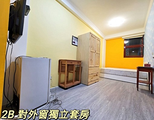 正羅東夜市!精華地段!溫馨優質大套房 - Image 2