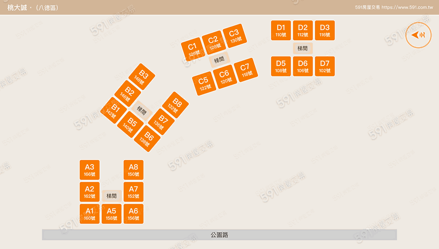 桃大誠平面圖
