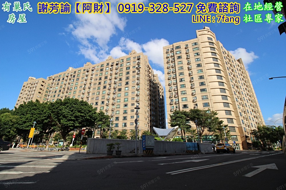 房屋圖片