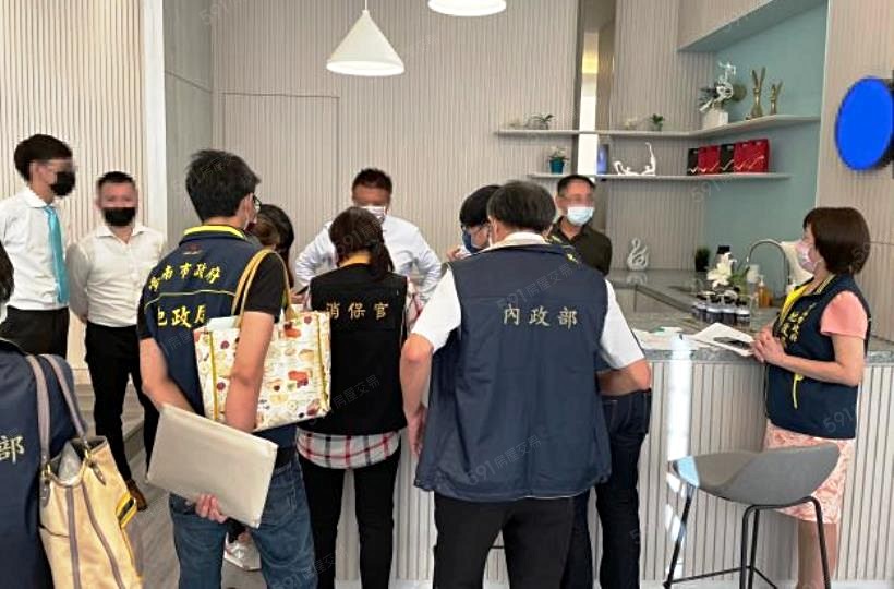 591資訊