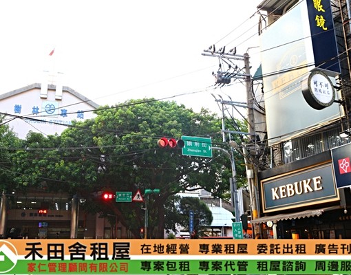 樹林車站商圈電梯有陽台套房獨立洗衣機 - Image 9