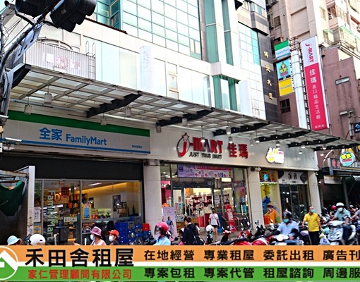 樹林車站商圈電梯有陽台套房獨立洗衣機 - Image 11