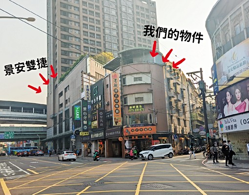 新油漆+曬衣場/1分鐘上景安雙捷/限女性 - Image 4