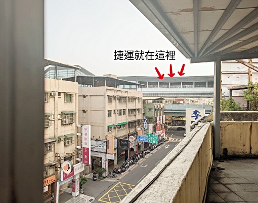 新油漆+曬衣場/1分鐘上景安雙捷/限女性 - Image 5