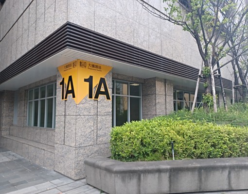 捷運大橋頭站延平北路三段華廈頂加雅房 - Image 12