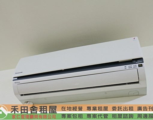 樹林車站商圈機能大3房近鎮前街、博愛街 - Image 14