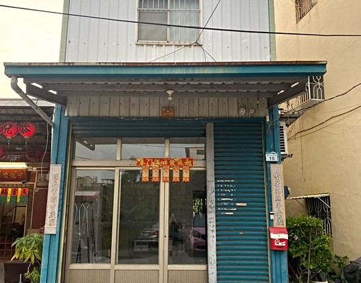 高雄大寮鳳林三路二層樓鐵皮屋透天厝 - Image 1