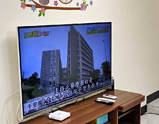 幸福捷運福壽商圈屋主自租 - 591租屋網 - Image 13