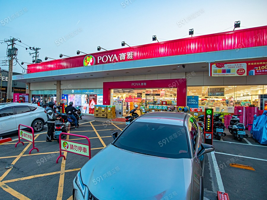 鋭揚八方環境圖