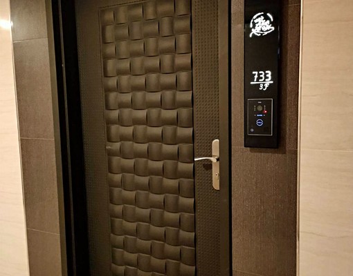 文自新光城高鐵溫馨2房可寵家電全📞愛窩 - Image 11