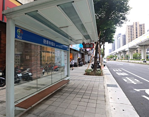 捷運幸福站禁煙禁寵物/2間套可選適合好朋友合租 - Image 3
