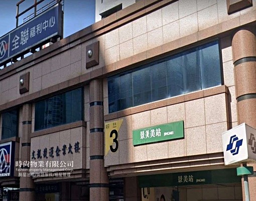 【文山區】9月12日起租景美MRT世新大學創意空間 - Image 6