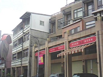 磐谷親家