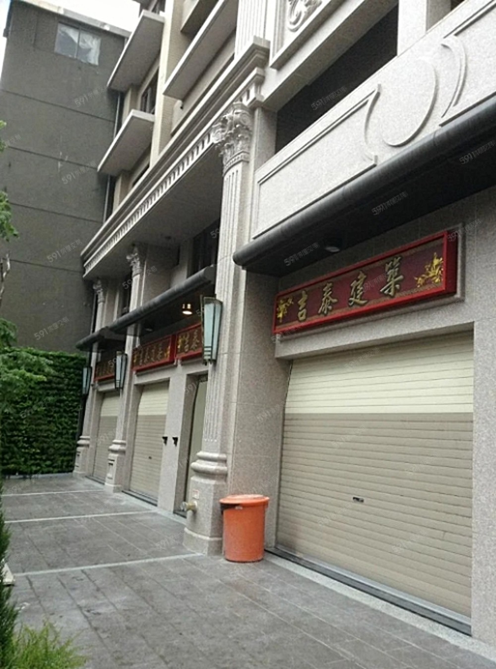 房屋圖片
